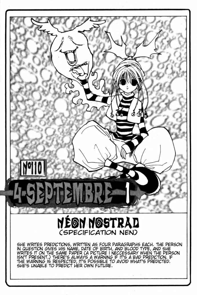 Page 4 Chapter 110 HUNTER x HUNTER