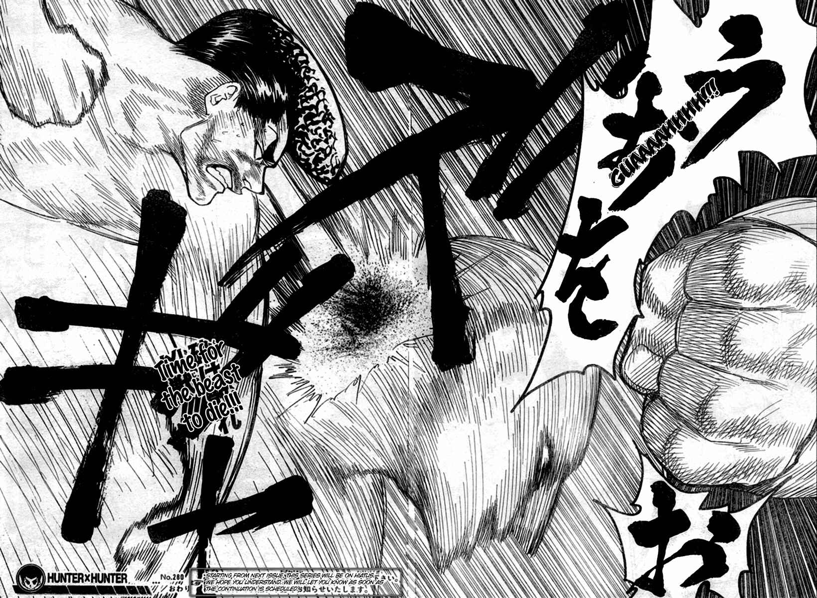 Page 15 Chapter 280 HUNTER x HUNTER