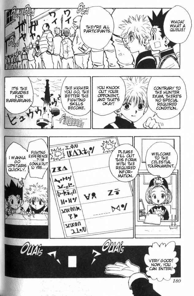 Page 15 Chapter 44 HUNTER x HUNTER