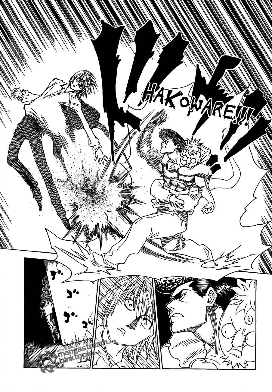 Page 18 Chapter 301 HUNTER x HUNTER