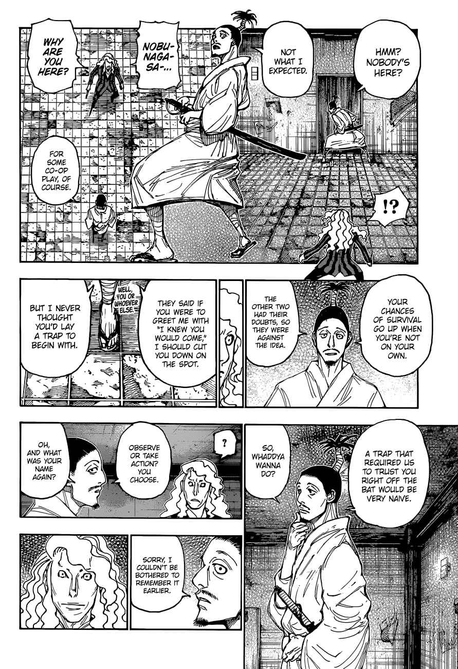 Page 14 Chapter 398 HUNTER x HUNTER