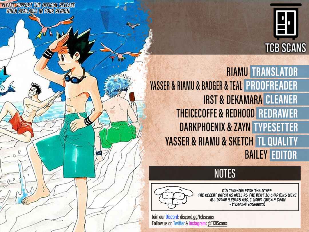 Page 2 Chapter 398 HUNTER x HUNTER