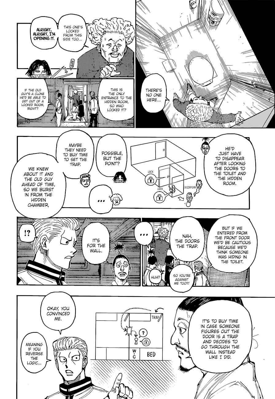 Page 3 Chapter 398 HUNTER x HUNTER