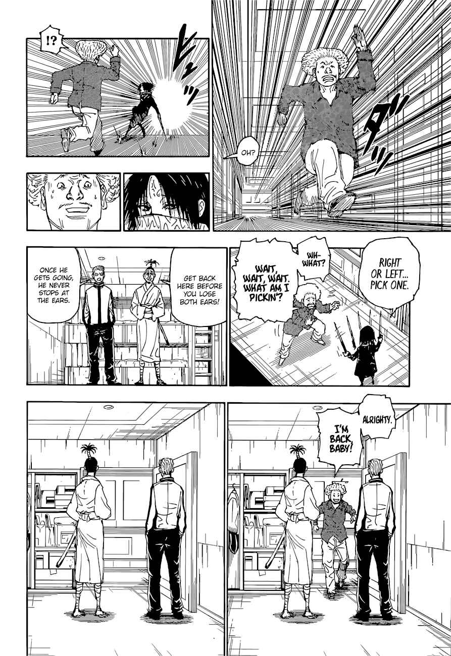 Page 5 Chapter 398 HUNTER x HUNTER