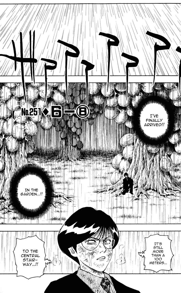 Page 1 Chapter 251 HUNTER x HUNTER