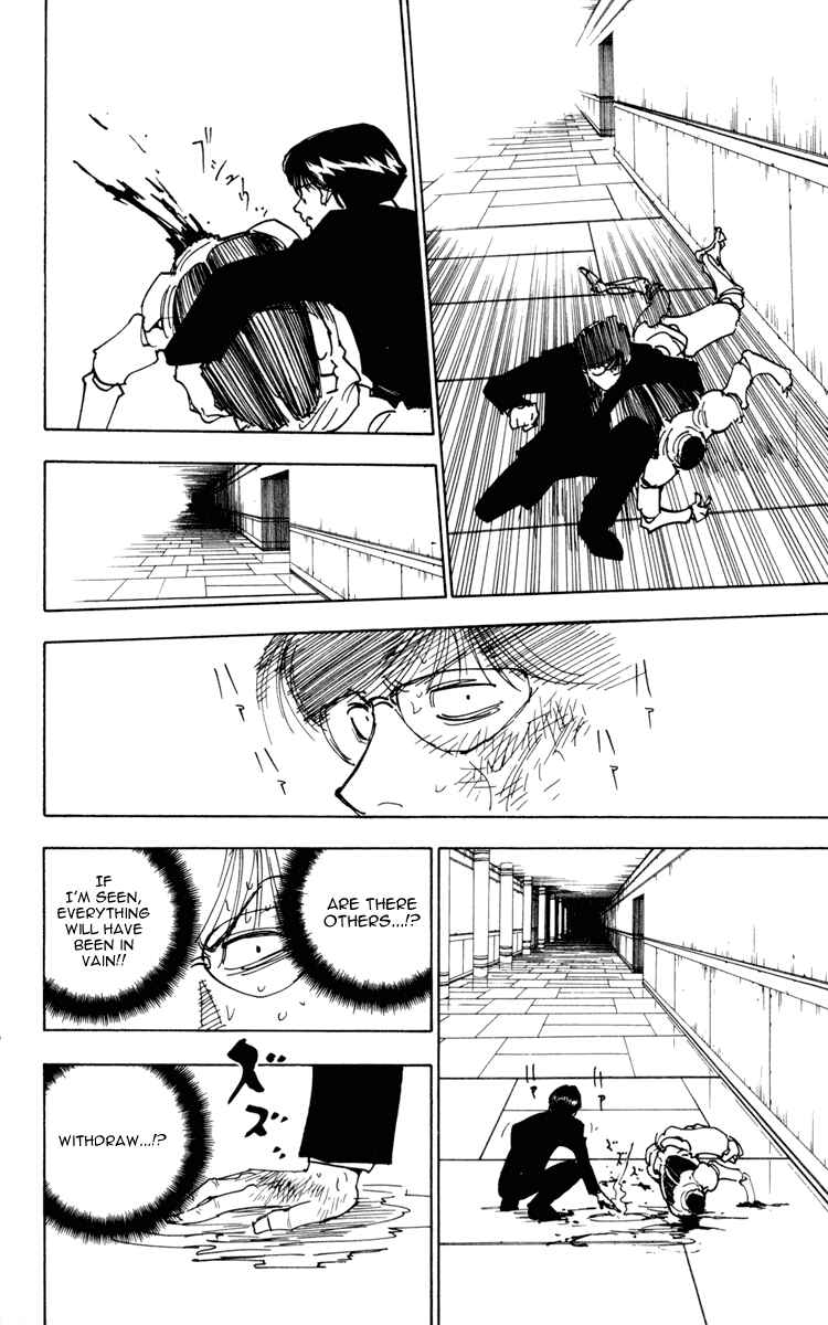 Page 10 Chapter 251 HUNTER x HUNTER