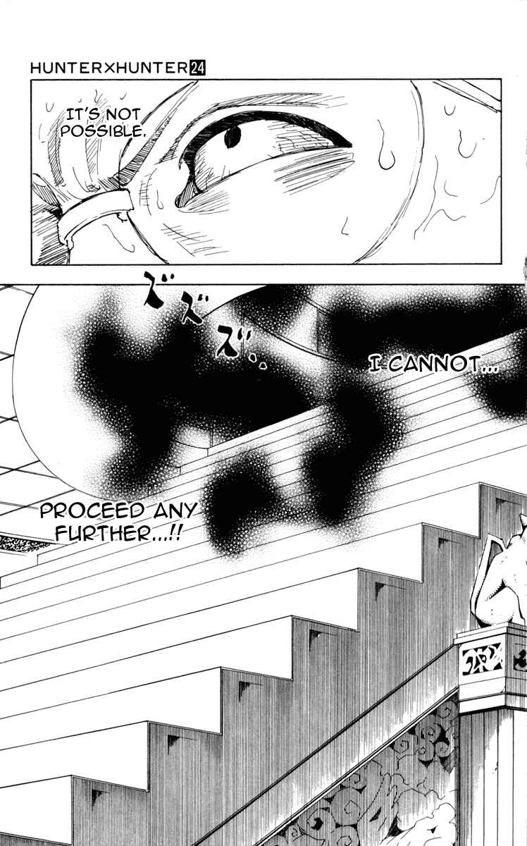 Page 13 Chapter 251 HUNTER x HUNTER