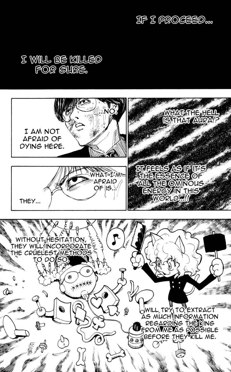 Page 14 Chapter 251 HUNTER x HUNTER