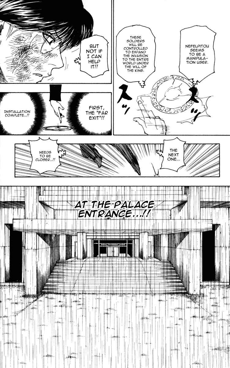 Page 3 Chapter 251 HUNTER x HUNTER