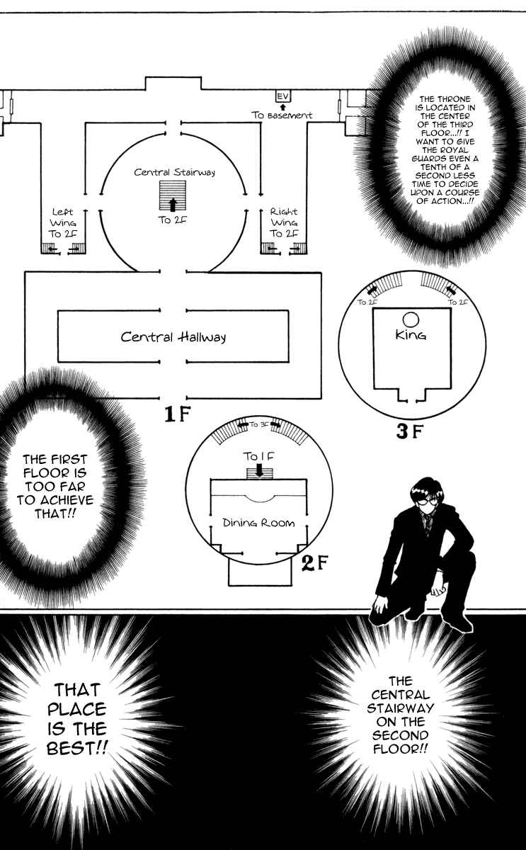 Page 5 Chapter 251 HUNTER x HUNTER