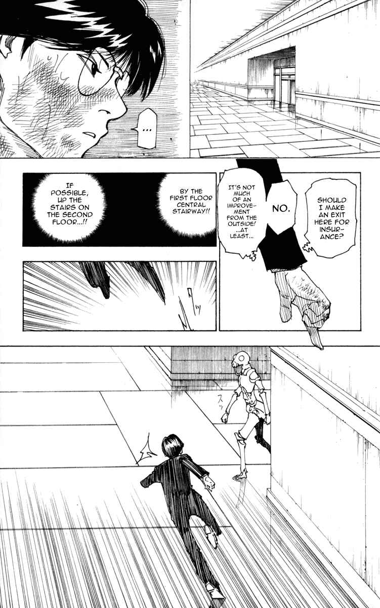 Page 7 Chapter 251 HUNTER x HUNTER