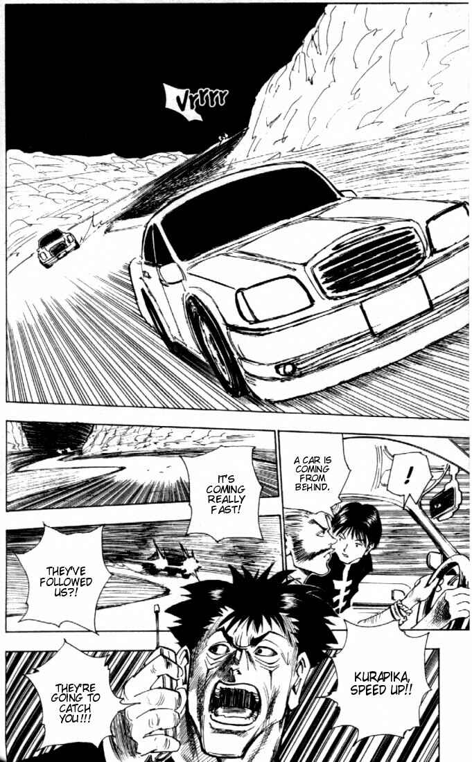 Page 12 Chapter 77 HUNTER x HUNTER