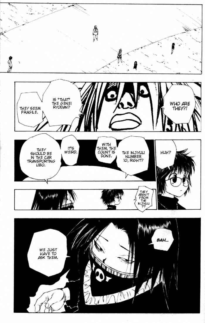 Page 19 Chapter 77 HUNTER x HUNTER