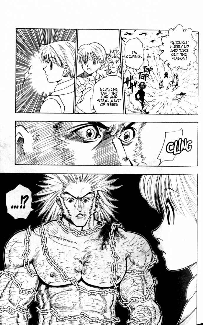 Page 5 Chapter 77 HUNTER x HUNTER