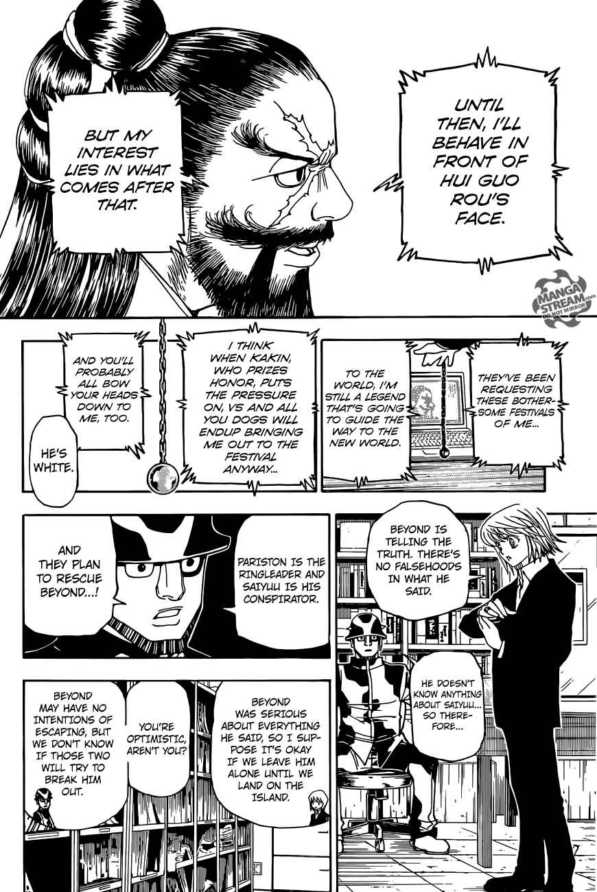 Page 15 Chapter 349 HUNTER x HUNTER