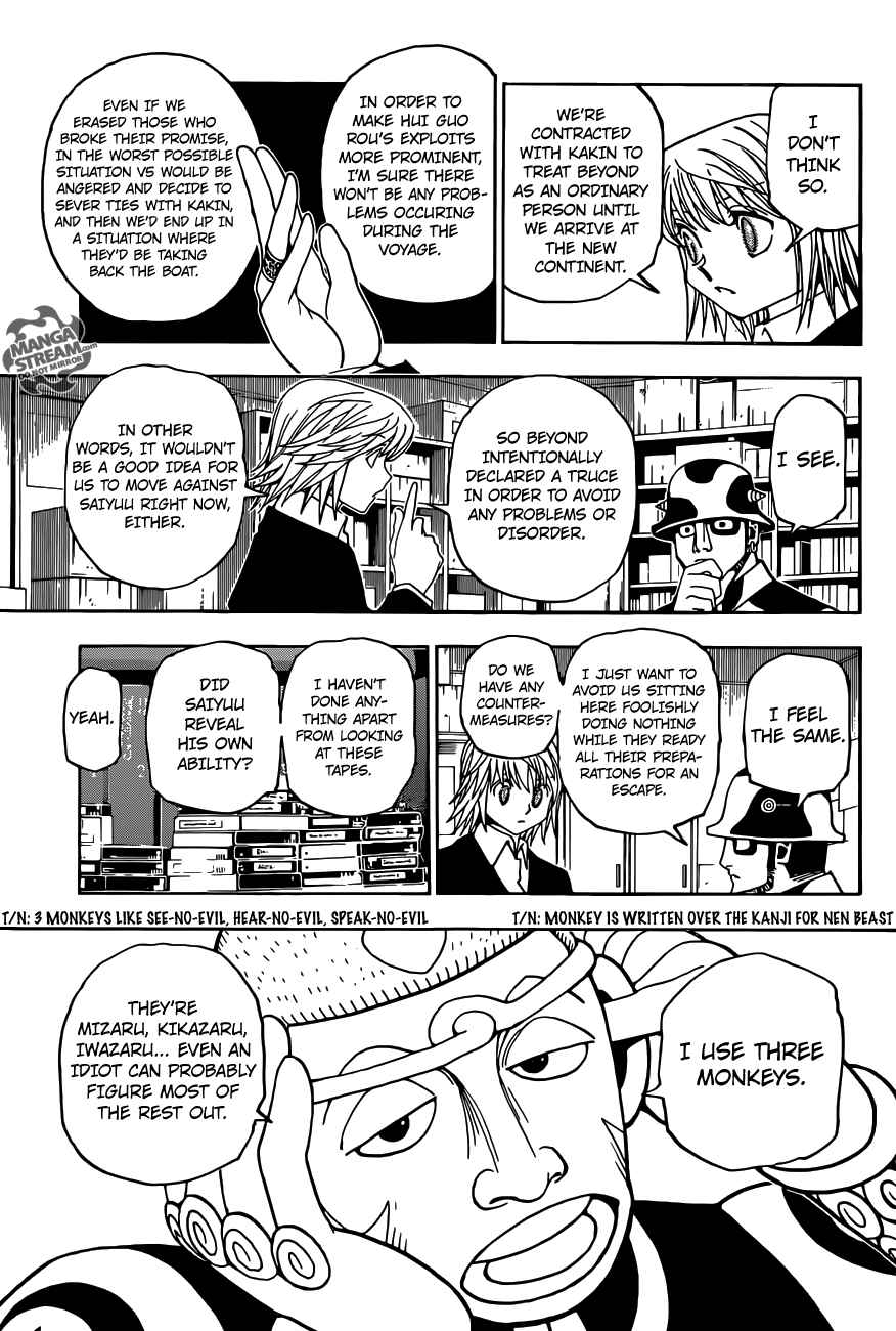 Page 16 Chapter 349 HUNTER x HUNTER