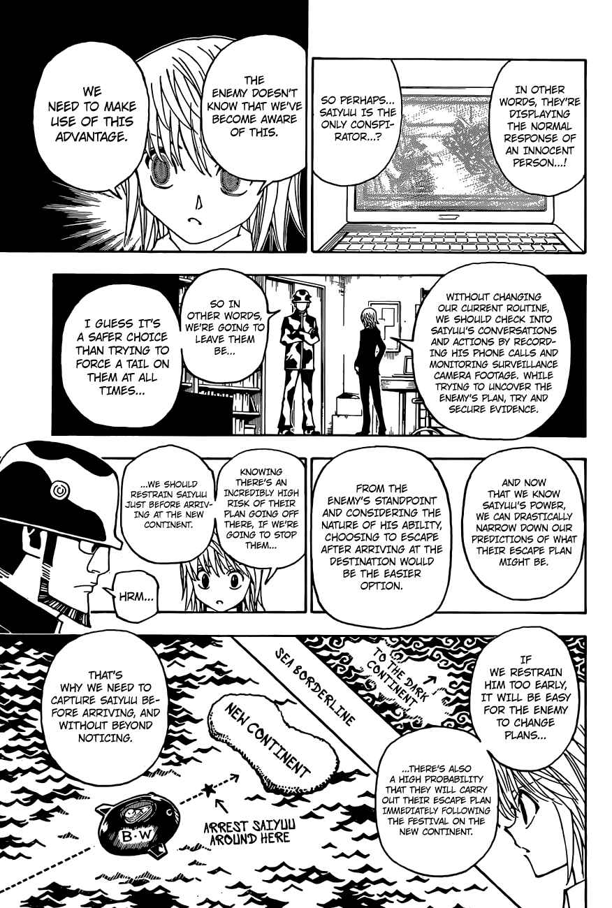 Page 18 Chapter 349 HUNTER x HUNTER