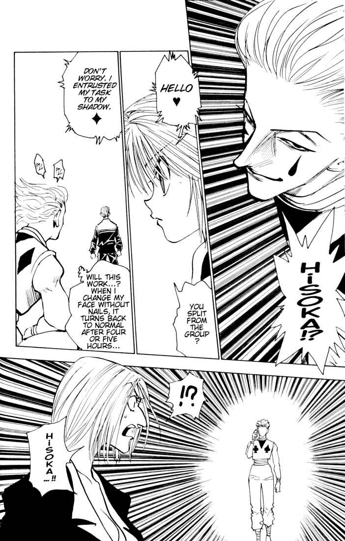 Page 10 Chapter 118 HUNTER x HUNTER
