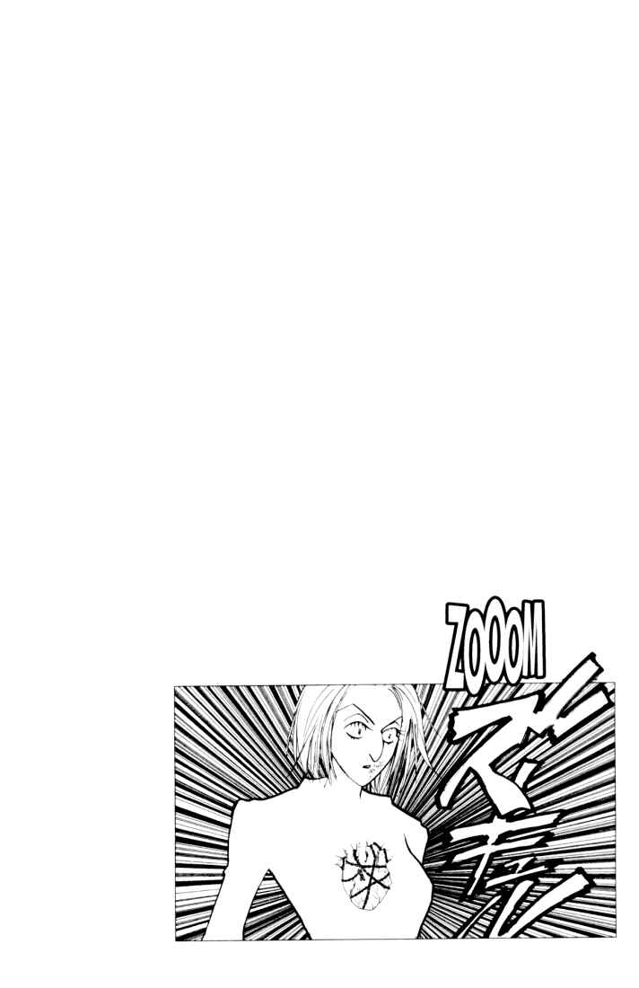 Page 16 Chapter 118 HUNTER x HUNTER