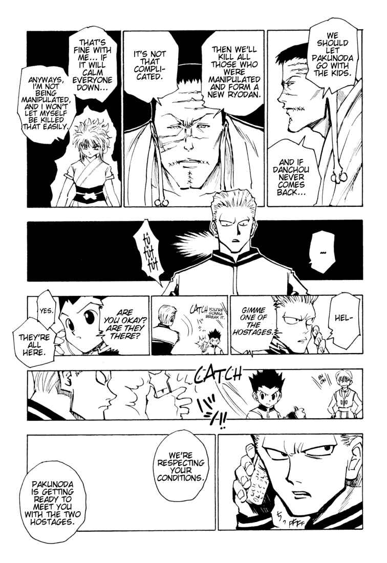 Page 7 Chapter 118 HUNTER x HUNTER