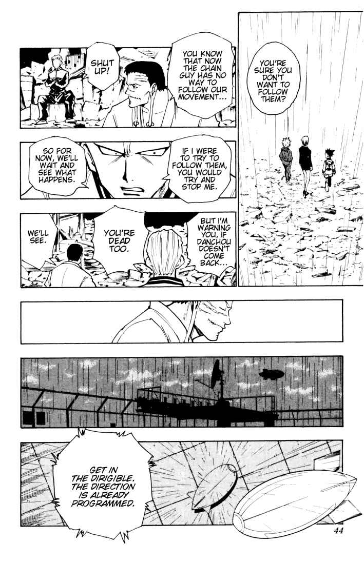 Page 8 Chapter 118 HUNTER x HUNTER
