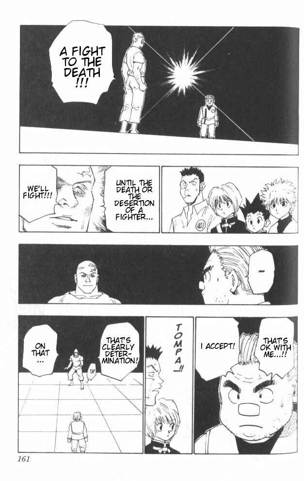 Page 16 Chapter 16 HUNTER x HUNTER