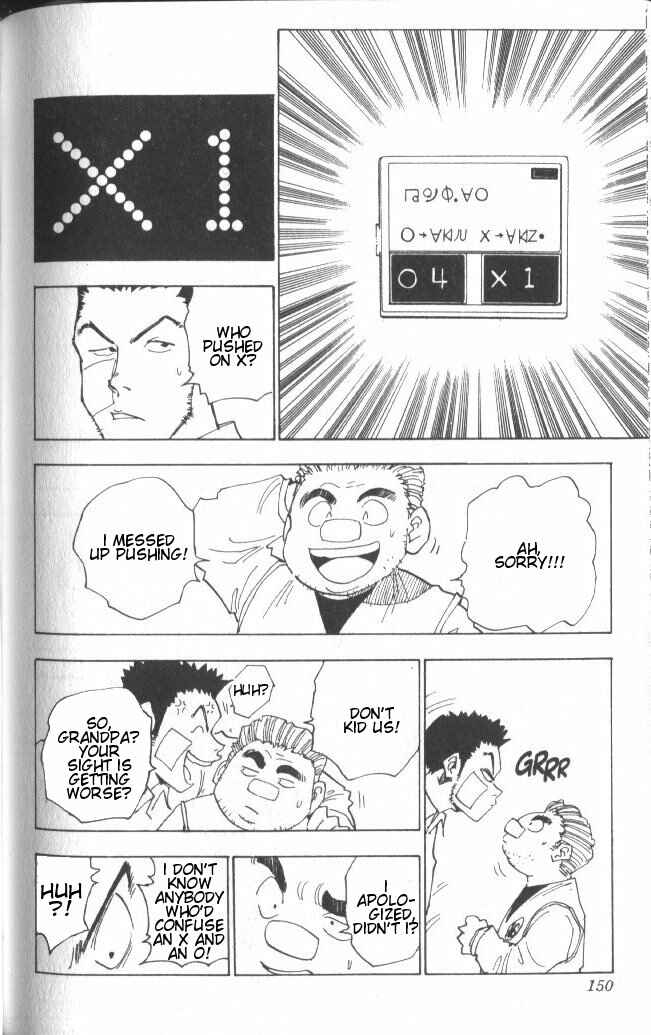 Page 5 Chapter 16 HUNTER x HUNTER