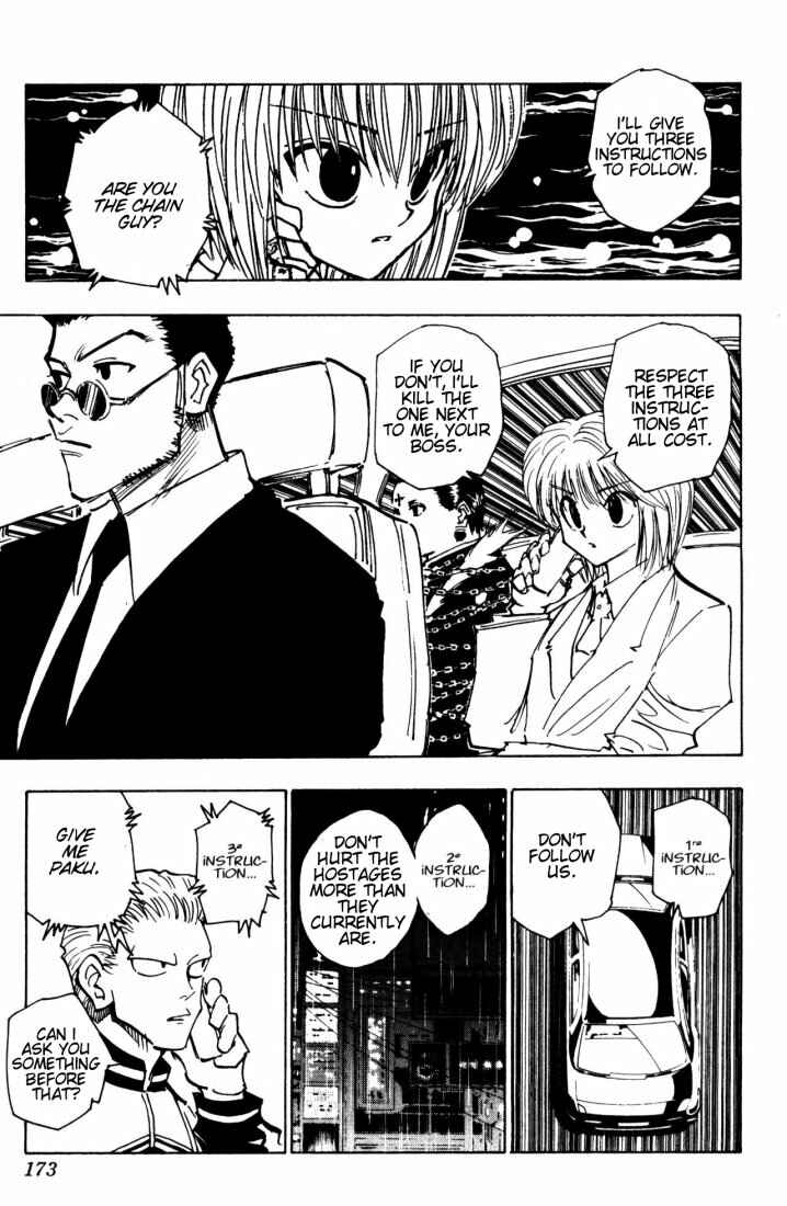 Page 5 Chapter 115 HUNTER x HUNTER