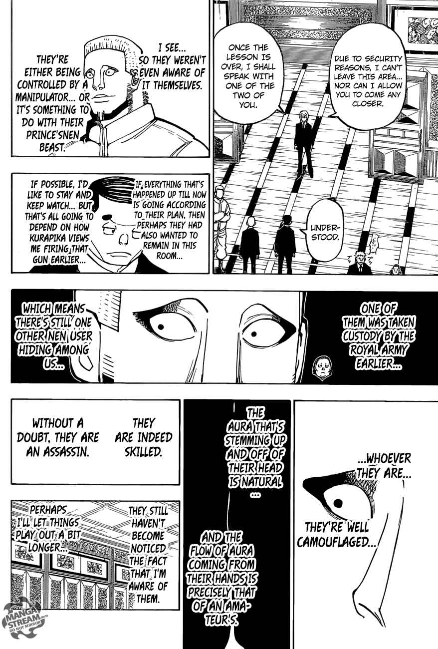 Page 3 Chapter 372 HUNTER x HUNTER
