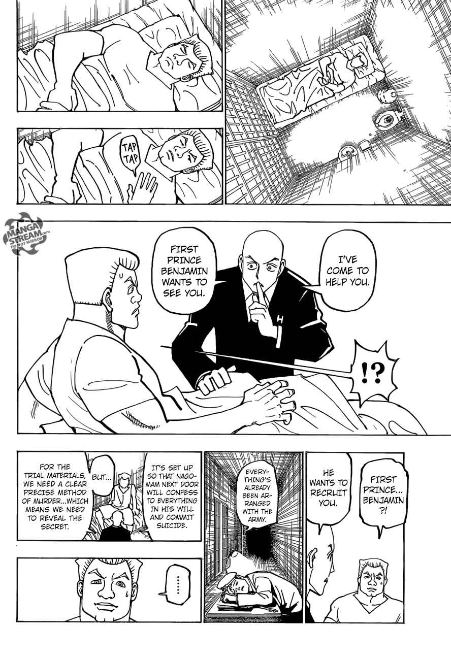 Page 7 Chapter 372 HUNTER x HUNTER