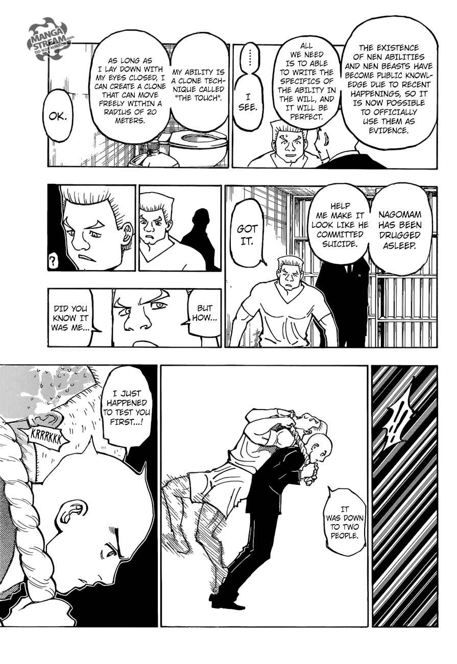 Page 8 Chapter 372 HUNTER x HUNTER