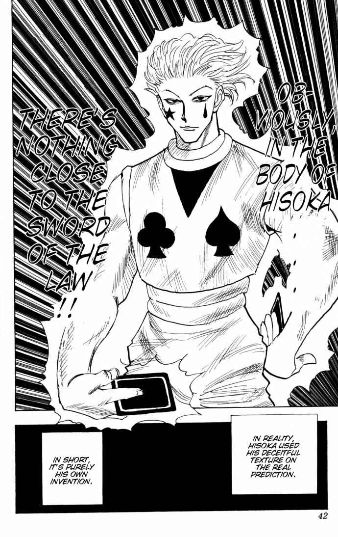 Page 14 Chapter 106 HUNTER x HUNTER