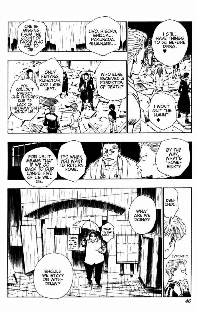 Page 18 Chapter 106 HUNTER x HUNTER
