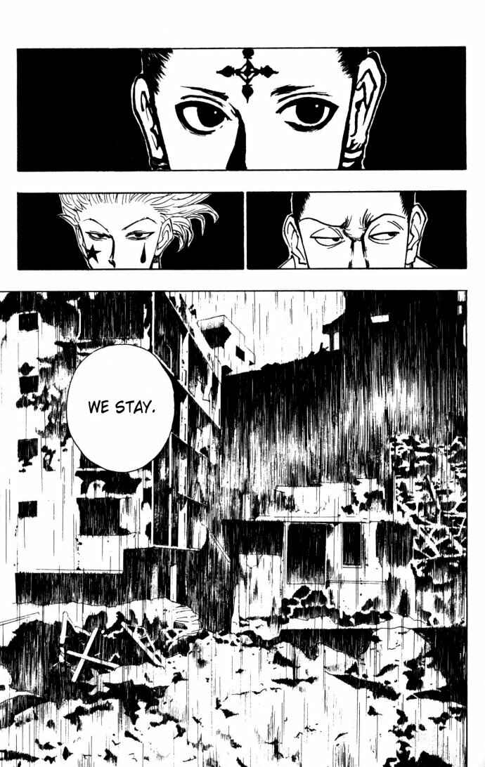 Page 19 Chapter 106 HUNTER x HUNTER