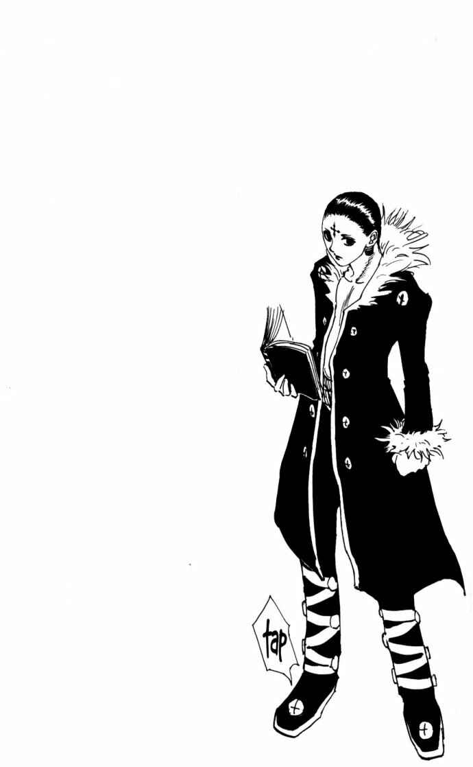 Page 20 Chapter 106 HUNTER x HUNTER
