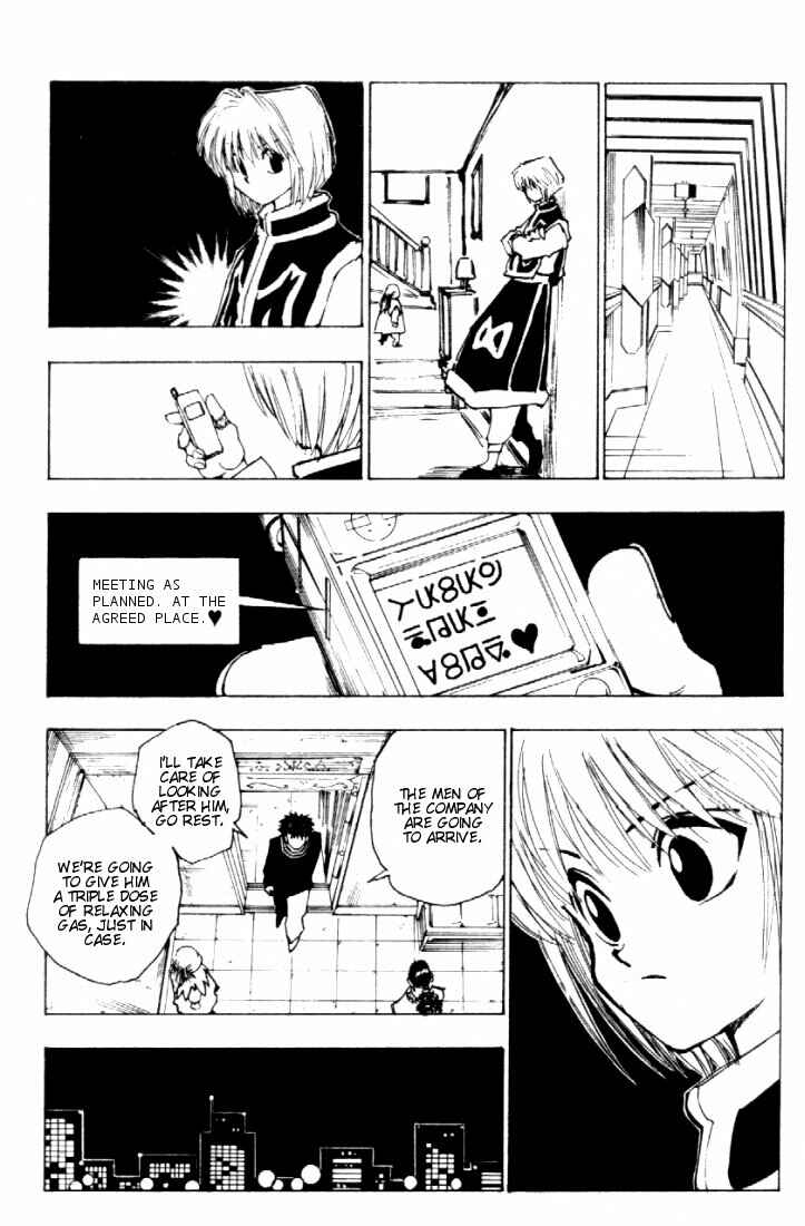 Page 11 Chapter 78 HUNTER x HUNTER