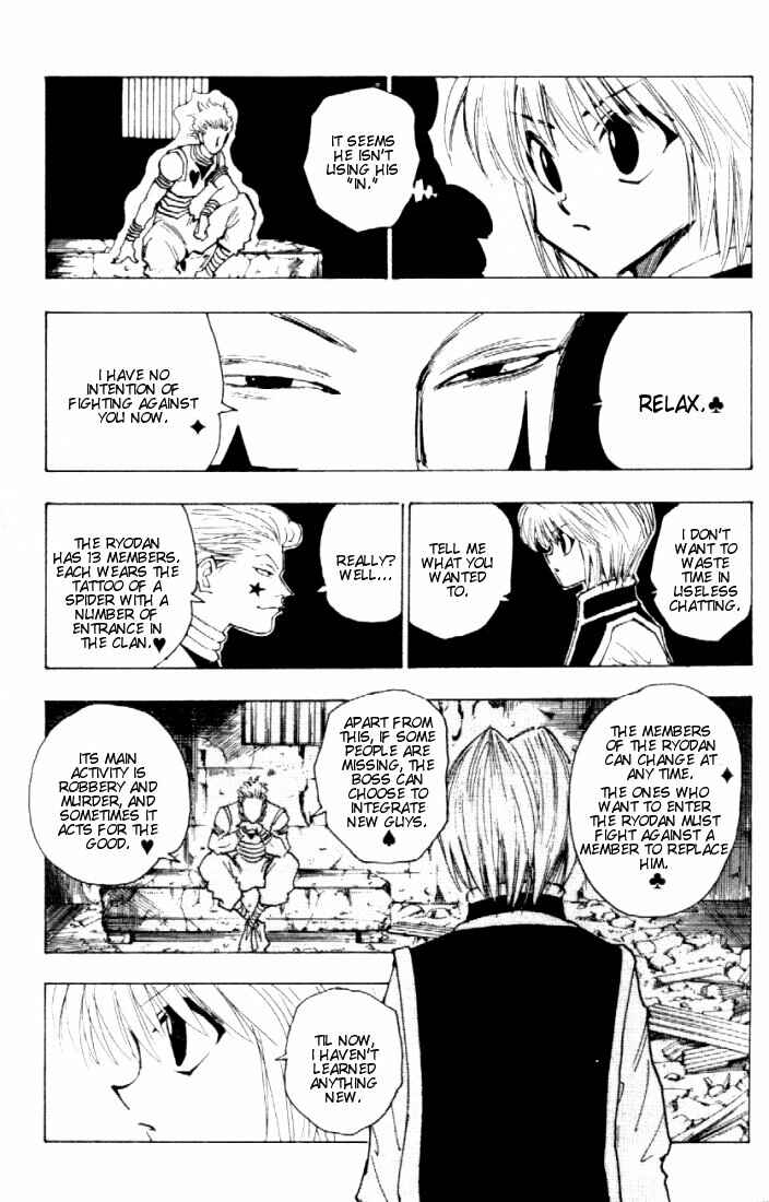 Page 13 Chapter 78 HUNTER x HUNTER