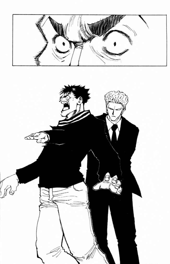 Page 17 Chapter 78 HUNTER x HUNTER