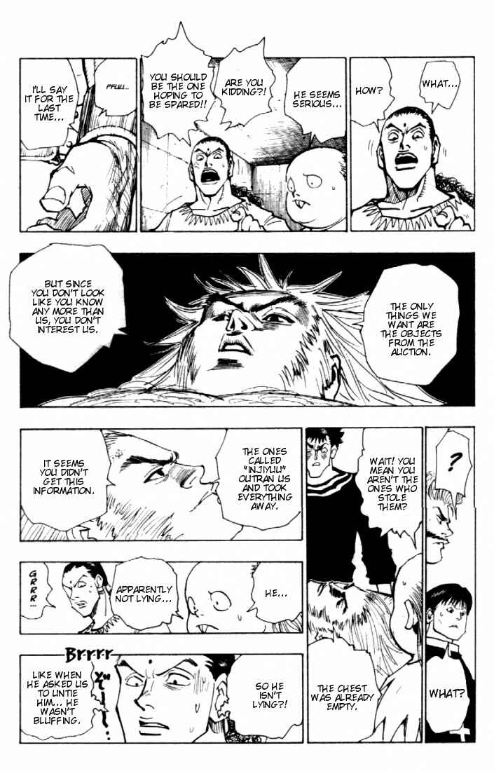 Page 7 Chapter 78 HUNTER x HUNTER
