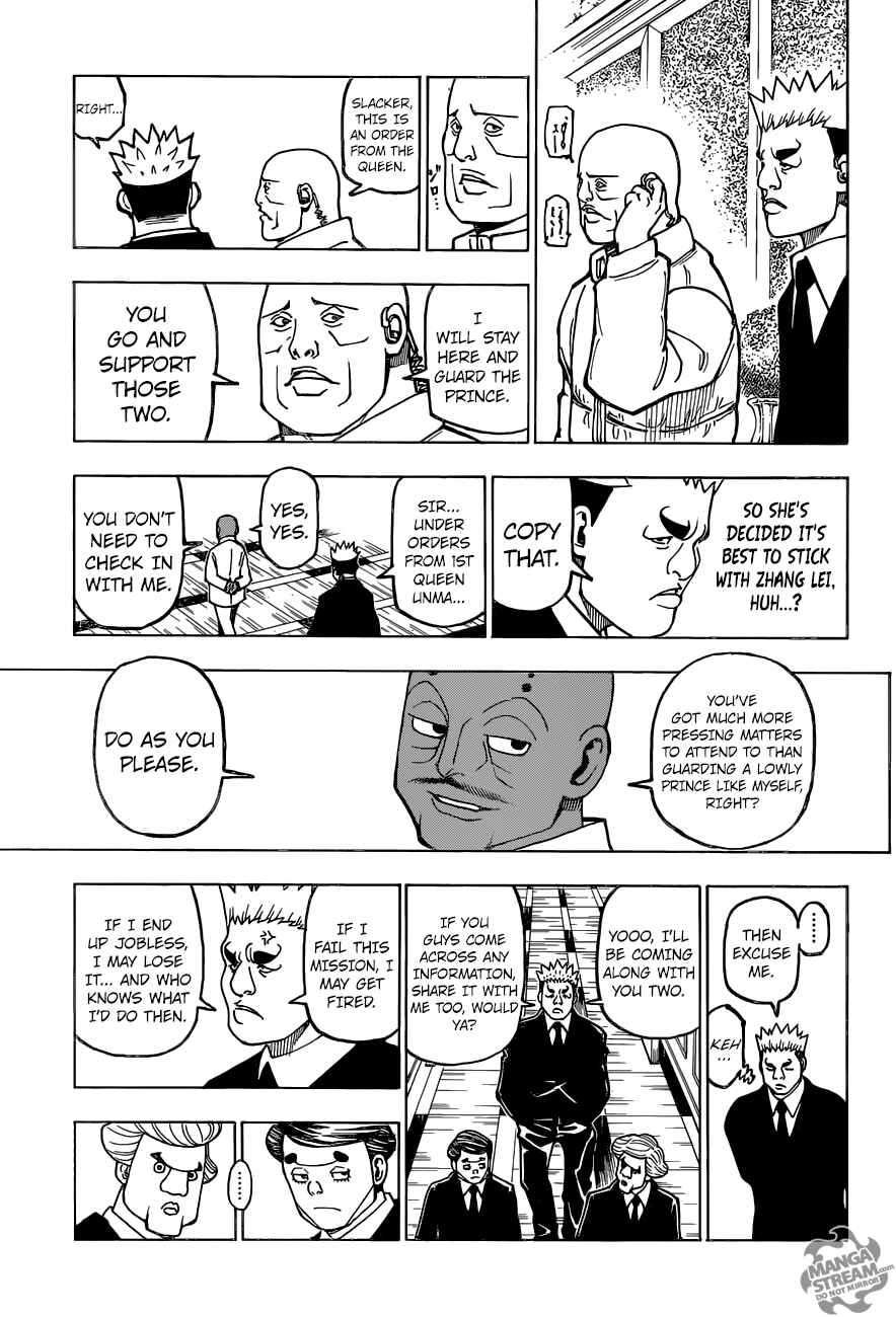 Page 15 Chapter 366 HUNTER x HUNTER