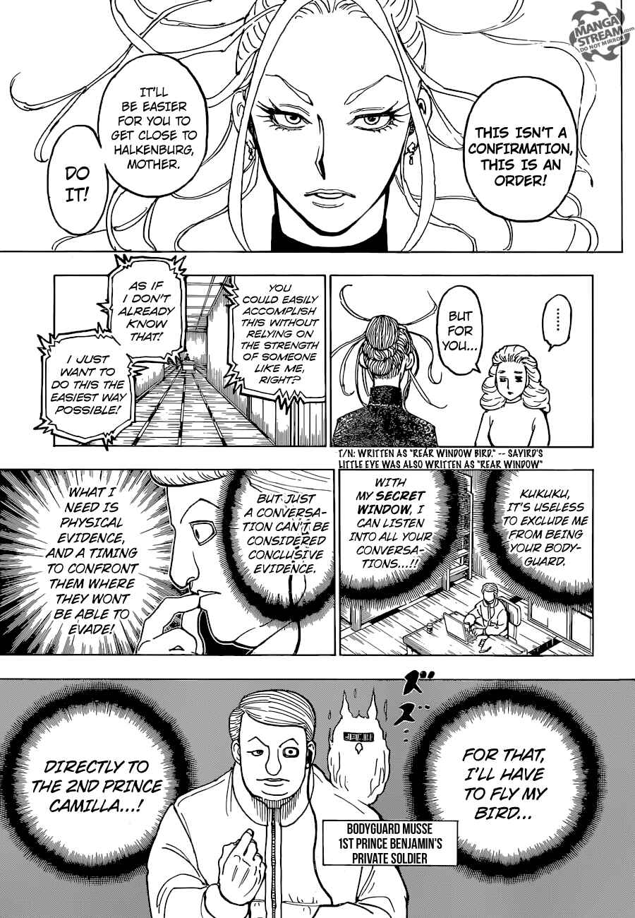 Page 17 Chapter 366 HUNTER x HUNTER