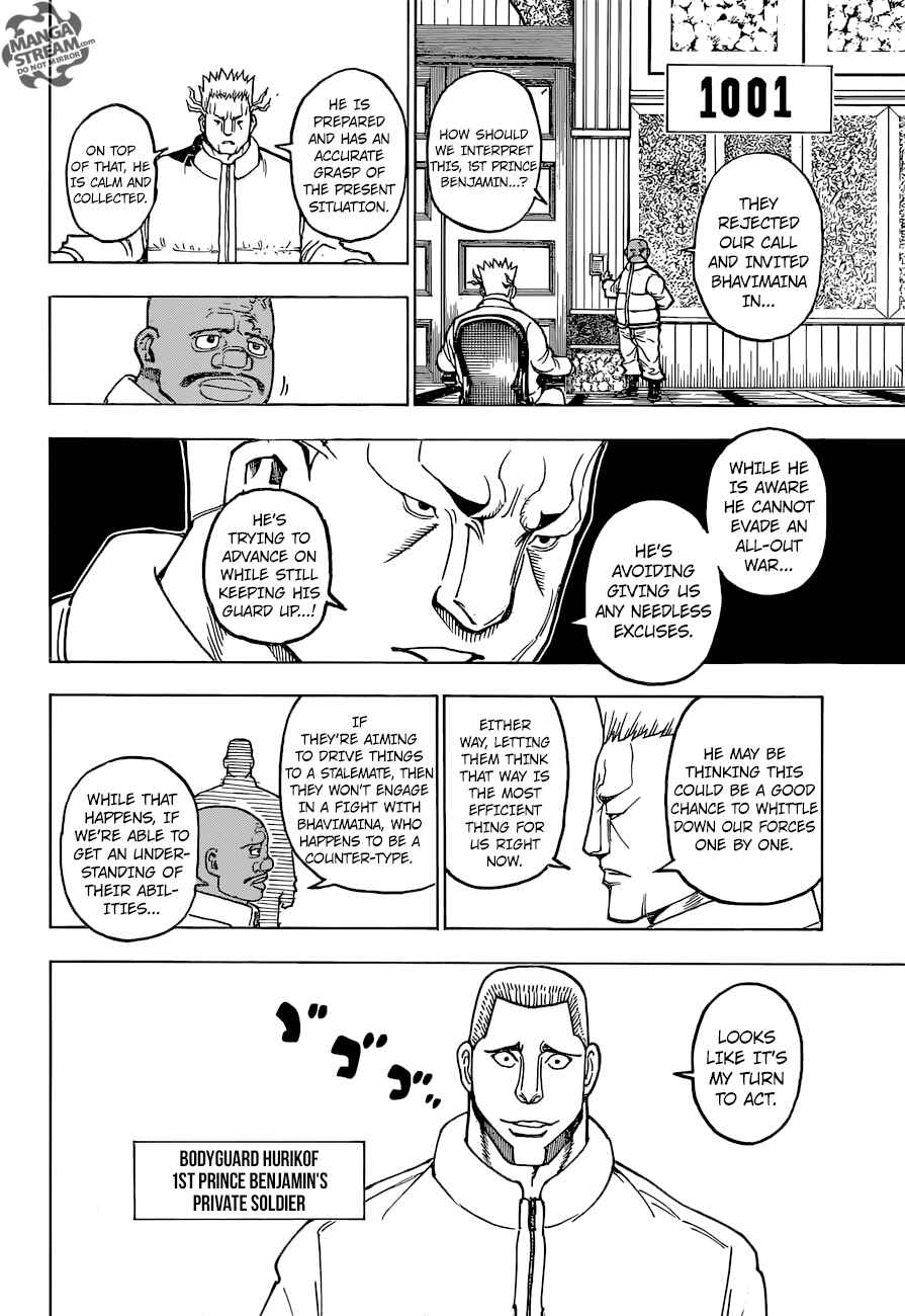Page 18 Chapter 366 HUNTER x HUNTER
