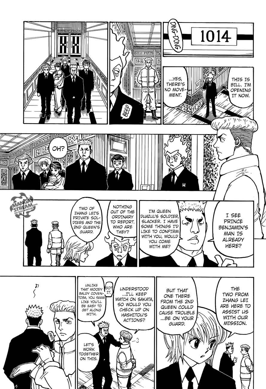 Page 19 Chapter 366 HUNTER x HUNTER