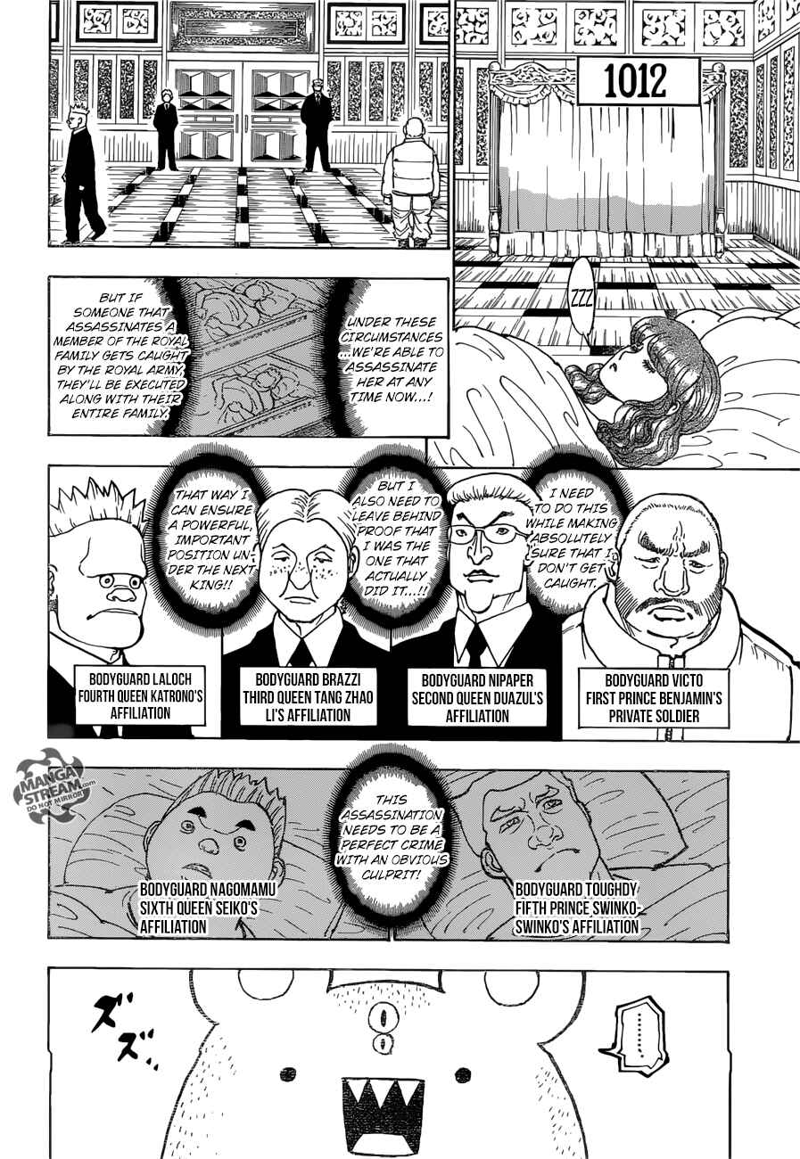 Page 4 Chapter 366 HUNTER x HUNTER