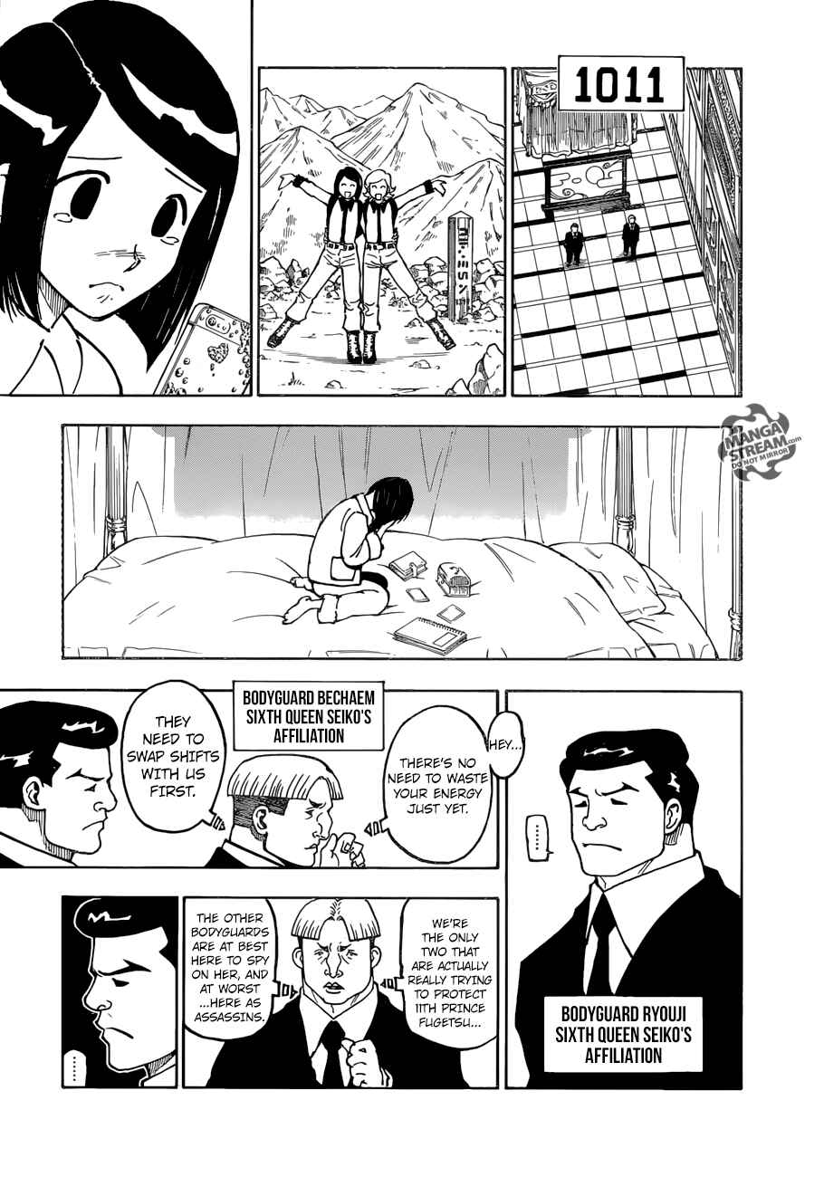 Page 5 Chapter 366 HUNTER x HUNTER