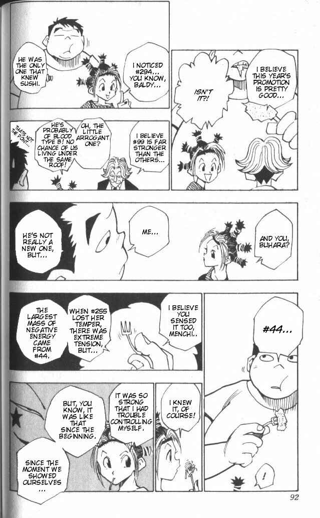 Page 7 Chapter 13 HUNTER x HUNTER