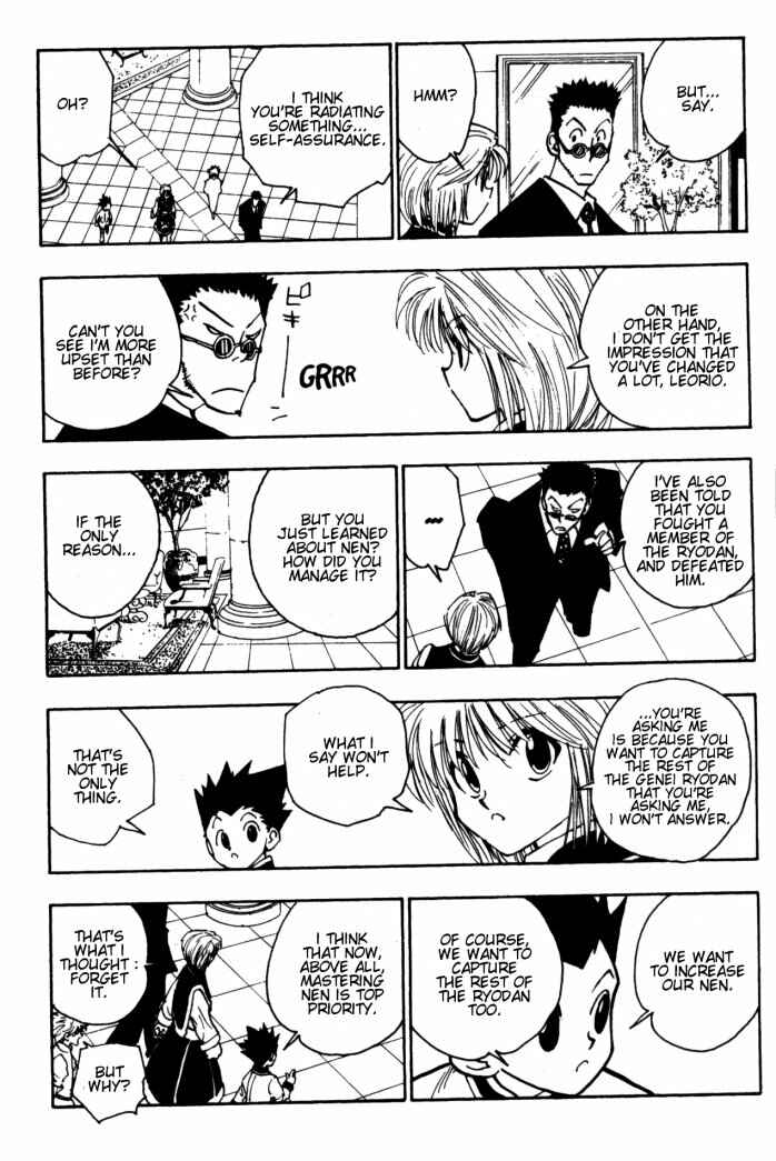 Page 5 Chapter 103 HUNTER x HUNTER