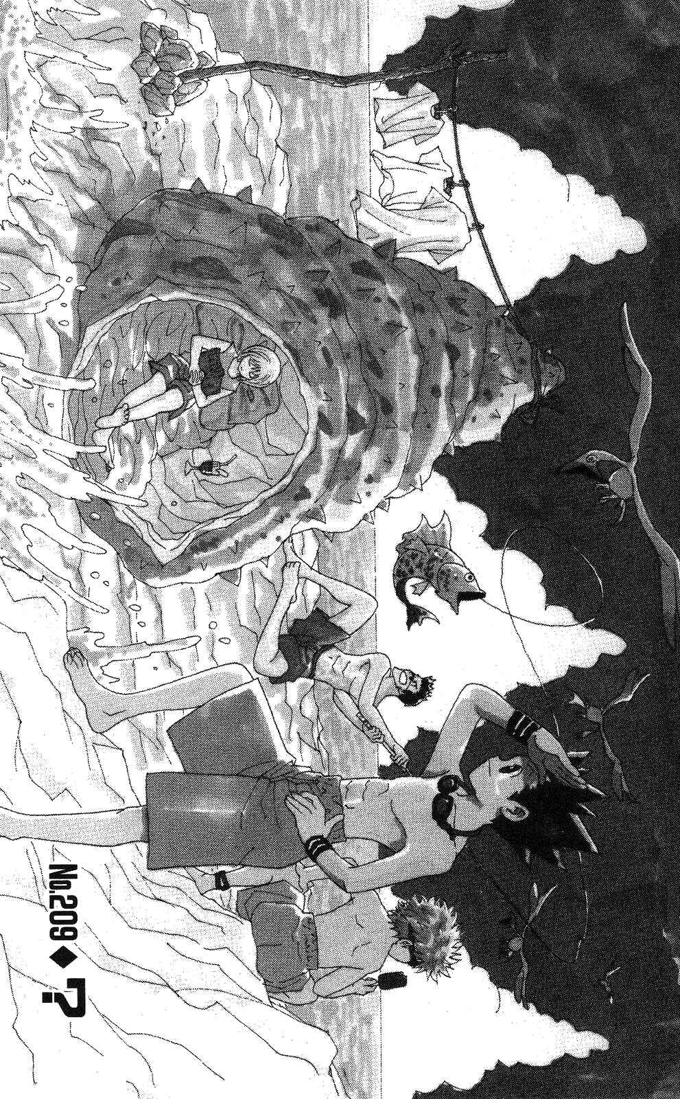 Page 1 Chapter 209 HUNTER x HUNTER