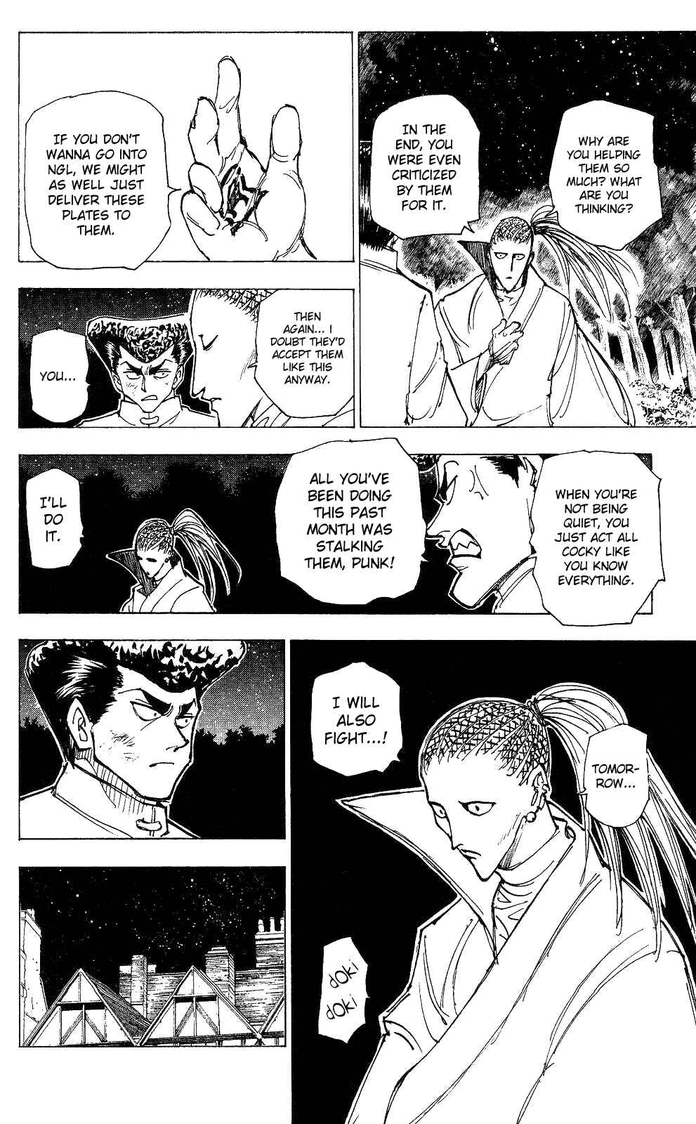 Page 12 Chapter 209 HUNTER x HUNTER