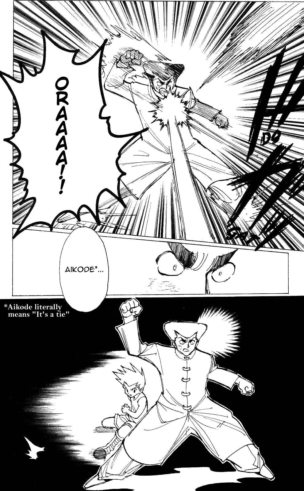 Page 5 Chapter 209 HUNTER x HUNTER